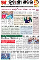 Page-1