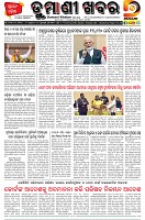 Page-1