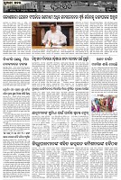 Page-3