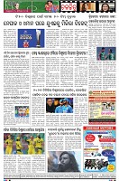 Page-8