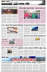 Page-2