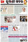 Page-1