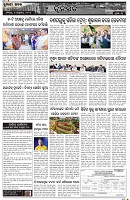Page-3