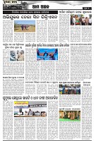 Page-5
