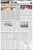 Page-6
