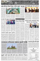 Page-3