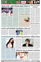 Page-8