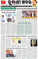 Page-1