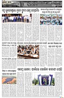Page-3