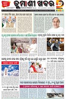 Page-1