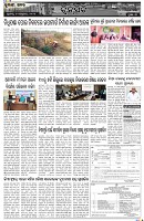 Page-3