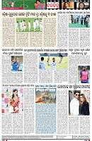 Page-8