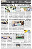 Page-3