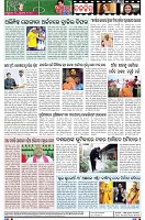 Page-8