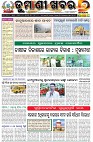 Page-1
