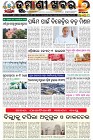 Page-1