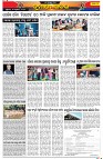 Page-3