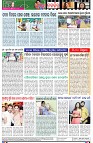 Page-8