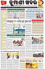 Page-1