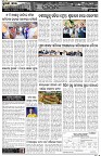 Page-3
