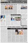 Page-3