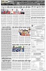 Page-3