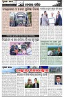 Page-2