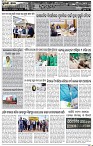 Page-3
