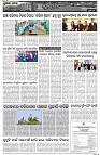 Page-3