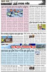 Page-2