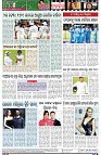 Page-8